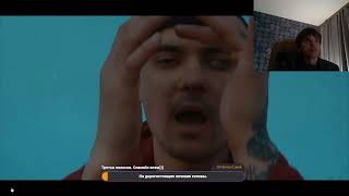 видео: Реакция по заказу спонсора Shadow на трек: LeanJe - Соль. картинка: Реакция по заказу спонсора Shadow на трек: LeanJe - Соль.