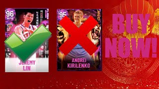 CHEAP CARDS TO BUY NOW! MARKET TALK BEFORE CHINESE NEW YEARS PACKS! NBA 2K22 MYTEAM!