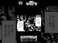 ã€å¥½è©•é…ä¿¡ä¸­ã€‘ã€Œè¶…å¤ä»£å…µå™¨ãƒ›ãƒªãƒ¼ã€ç´¹ä»‹ãƒžãƒ³ã‚¬ã€Žé ‘å¼µã‚Œï¼ã¡ã‚‡ã†ã“ã ã„ã