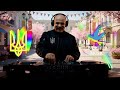 DJ Shevchenko Між нами тиша і вогонь Українська пісня про кохання 