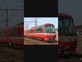 【架空】もしも名鉄が観光列車を走らせたら 観光列車パノラマビュッフェCM風