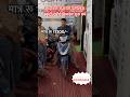 साइकिल से सस्ती इलेक्ट्रिक स्कूटी ख़रीदे बिज़नेस शुरू करे #trendingshorts #electricscooter