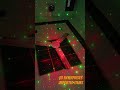 Video Image