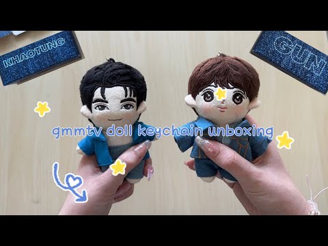 GMMTV Doll Keychains — Gun & Khaotung ^_^ - YouTube