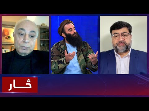 Saar: Recent tensions between Afghanistan-Pakistan | تنش‌های جدید میان افغانستان و پاکستان
