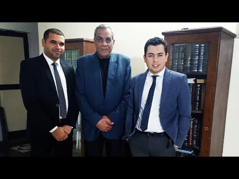 الفرق ما بين نظام الشهر العقاري و السجل العيني في مصر الجزء الثاني