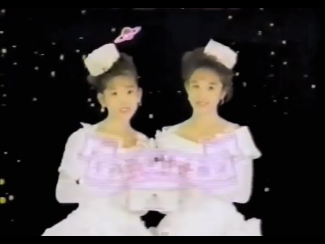 Wink - エンジェルキッス 玩具CM - YouTube
