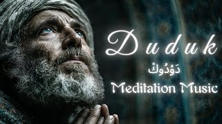 Silent Invocation 🔮 A Sacred Duduk Prayer for Deep Spiritual Alignment, Peace and Divine Connection
