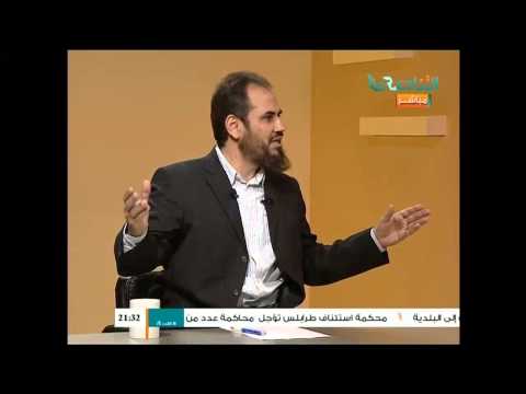 قضايا وأراء العهد المكي في السيرة النبوية مع د علي السباعي 13 04 2015