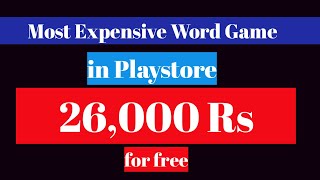 26000 Rs Most Expensive 🔥🔥Word Game for free Limited Offer Available in Playstore screenshot 3
