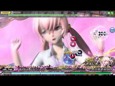 【PPD FT】MEGANE【HARD】Arcade version | PERFECT | FINE2