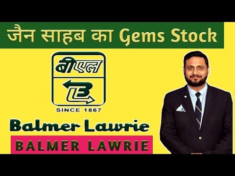 JAIN SAHAB KA GEMS STOCK | BALMER LAWRIE | BALMER LAWRIE SHARE | EXPERT OPENION ON BALMER LAWRIE