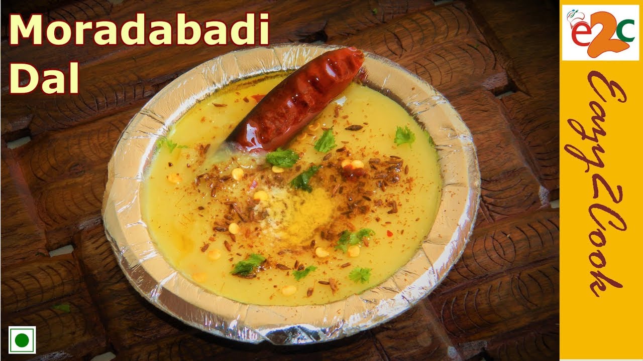Moradabadi Dal Recipe - मशहूर मुरादाबादी दाल रेसिपी | Muradababdi Dal Recipe
