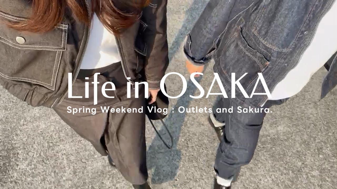 大阪vlog #6 海と桜と、カフェ時間｜泉南ドライブ｜なノにわ｜大阪城