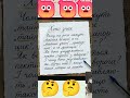 Хто знає чому ? #відеодня