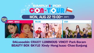 [LIVE] SIMPLY K-POP CON-TOUR (📍Poland) | TRI.BE, CSR, DALsooobin, CRAXY, LUMINOUS