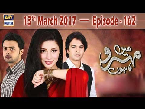 Mein Mehru Hoon — Mein Mehru Hoon Episode – 162