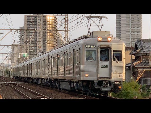 無塗装6001F】南海高野線 南海6000系各停なんば行き - YouTube