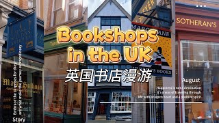 Bookshops in the UK
