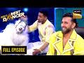 Vipul-Pankaj की जोड़ी ने दिया एक Emotional Act | India's Best Dancer S3 | Full Episode