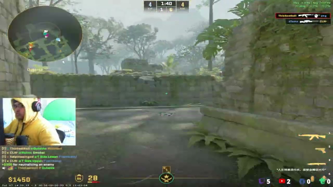 Counter Strike 2 soloq to 4k Elo 