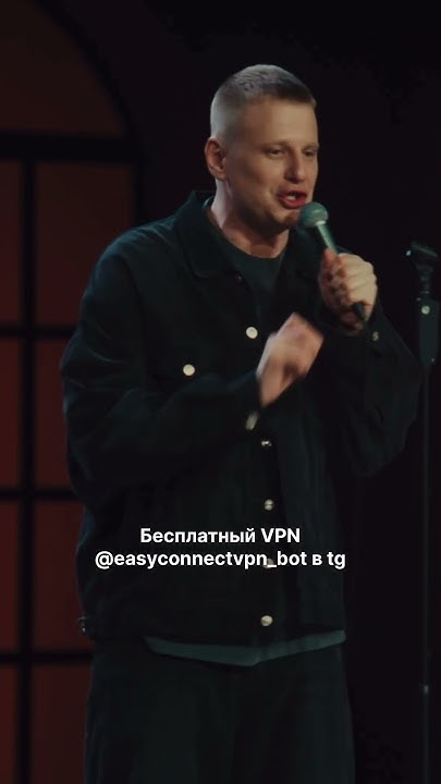 Слава Комиссаренко про выступления в Польше 😂 #standup # ...