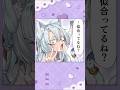 BBA人外キャラの制服コスほど良いモンはないよね