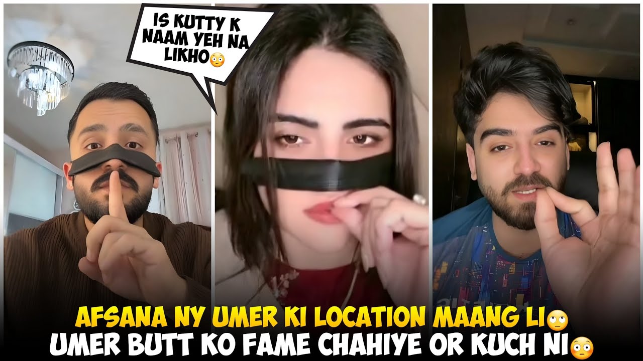Afsana Ny Umer Butt Ki Location Maang Li | Umer Butt Ko Fame Chahiye Or Kuch Nahi | Umer vs Afsana