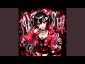 MABOROSHI (EXTREMELY SLOWED)