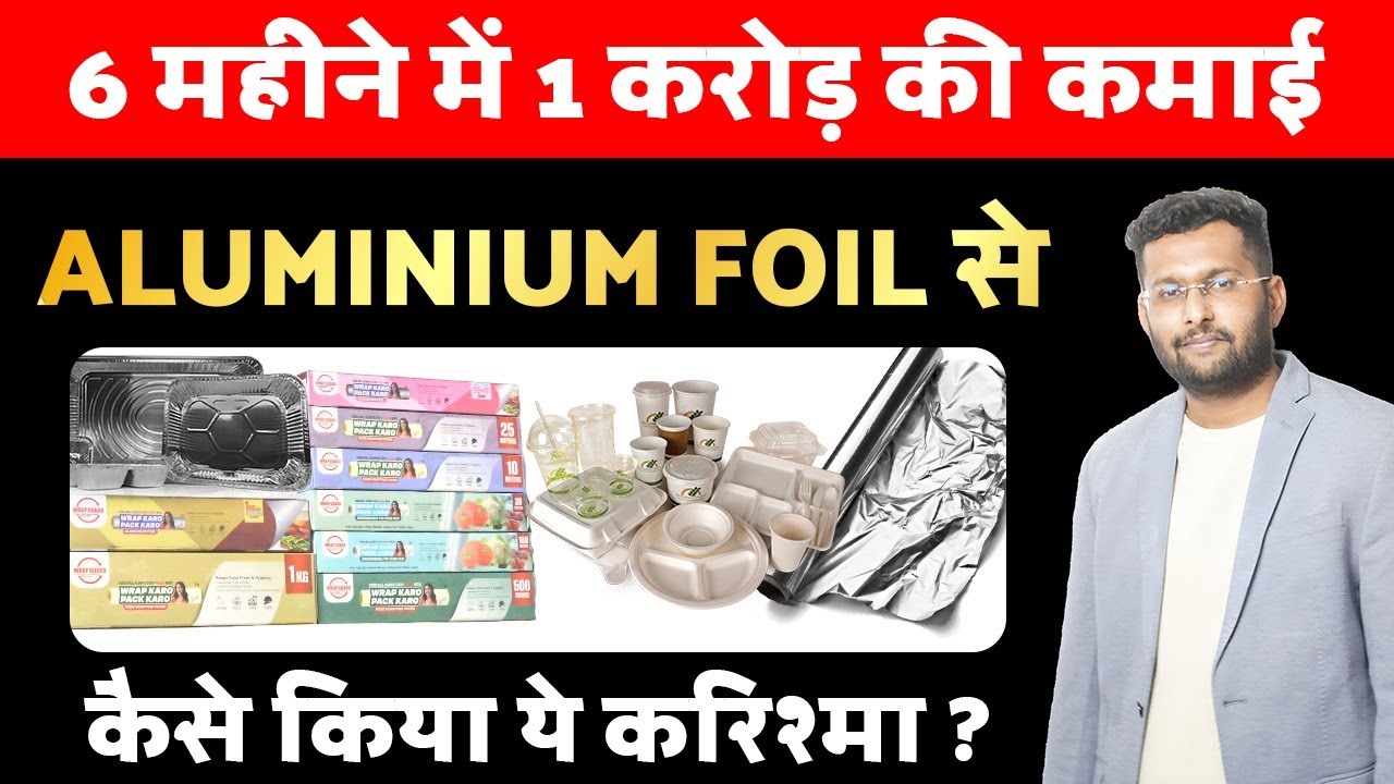 Latest Title & Thumbnail