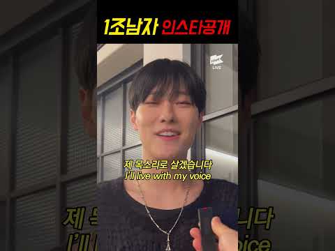 <strong>ENTP</strong> 1조 <strong>남자</strong> 길거리캐스팅ㅣA trillion guy, Rate yourself challenge