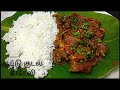 Aatu Kudal Gravy in Tamil| Mutton Boti Gravy Recipe | Goat Intestine Recipe in Tamil | Boti Varuval