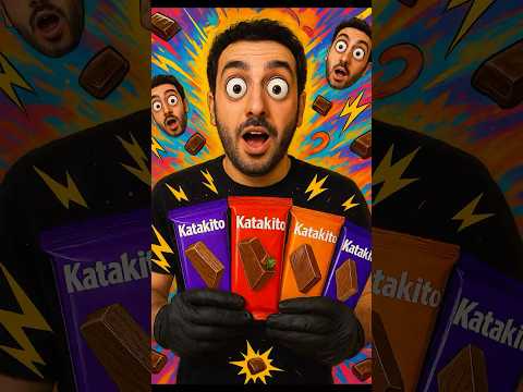 كتاكيتو فخر الصناعة المصرية