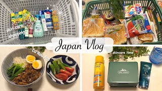 family restaurant in japan, skincare haul,  lu rou fan for dinner | japan vlog