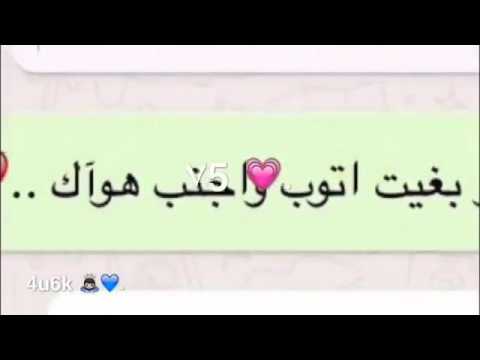 جعلني ماخلاك