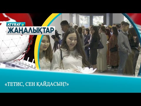 Ер адаммен жыныстық қатынас Кобили Ол тарақпен өзін сиқты