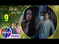 NỢ ĐỜI VAY TRẢ - Tập 9[2]: Ngọc Mai dùng chút hơi tàn để dặn chồng phải bảo vệ con trai