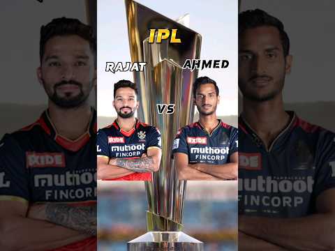 Rajat patidar vs shahbaz ahmed #shorts #youtubeshorts #ipl