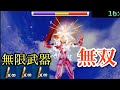 【HOD2】無限最強マシンガン(手動)で無双するザハウスオブザデッド2 Original Mode タイムアタック 17:00【Speedrun】