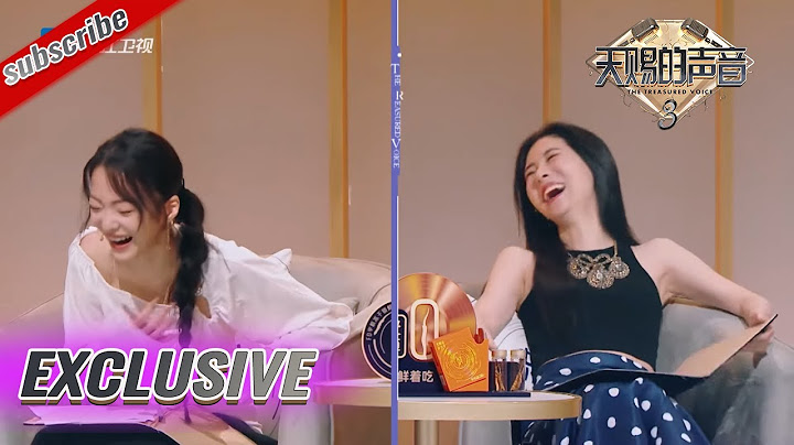 未播：锤娜丽莎模仿秀引全场爆笑 张碧晨突然被cue一脸懵 #天赐的声音3 EP8 花絮 20220506