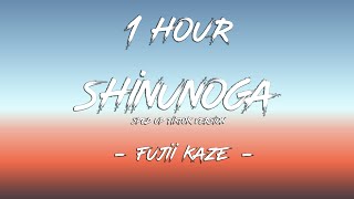 Fujii Kaze - Shinunoga E-wa (sped up tiktok version) | 1 Hour [4K]