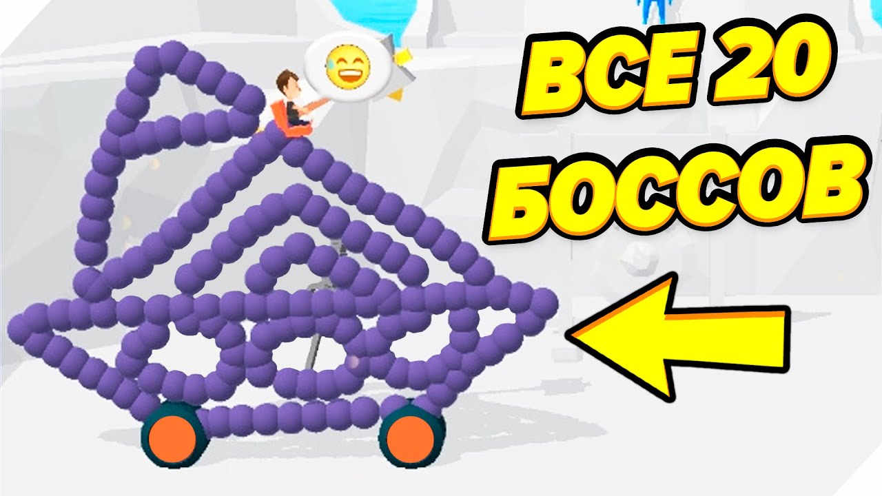 Игра эволюция нарисованных машин
