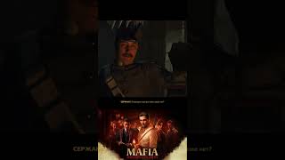 Веселая ночка ► Mafia: The Old Country (Мафия 4) #MafiaTheOldCountry #ALETHEIA