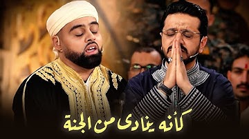 سبتكي كالذي فقد أمه حزنا علي فراقها من تلاوة البريطاني محمد أيوب عاصف ! Mahfel TV