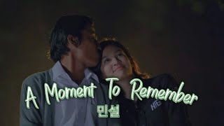 Back Sound Mimpi Metropolitan | A Moment To Remember