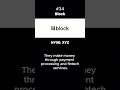 34. Block : Fintech Innovator or Too Risky? (7.6/10)