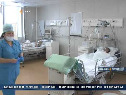 С момента открытия сосудистого центра в Якутске проведено свыше 200 операций