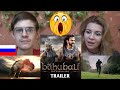 Russian reaction Baahubali - The Beginning TRAILER | Prabhas, Rana Daggubati... | Tollywood 👍🏻