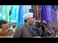 سلطان العاشقين الشيخ كمال العربي حفله المراغه مولد سيدي علي النجار الموافق ٢ ٨2022 سلطان العاشقين الشيخ كمال العربي حفله المراغه مولد سيدي علي النجار الموافق ٢ ٨2022