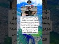 رافي ستيفانين امتهن وظيفة البحث بين شقوق أرصفة وشوارع وسط مدينة